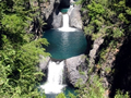 Parque Nacional Radal Siete Tazas